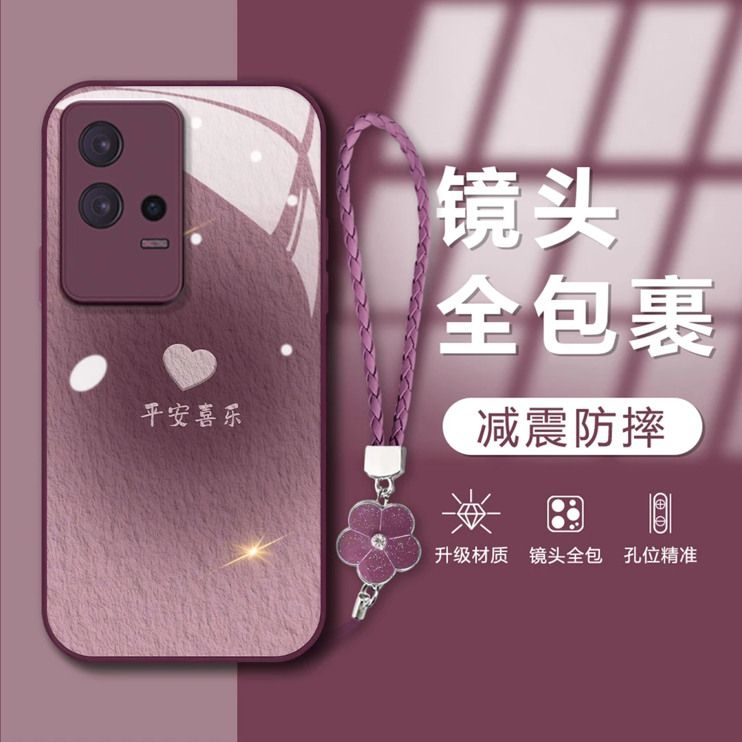 【VIVOIQOO8PRO】平安喜乐金属漆玻璃创意简约防摔网红手机壳