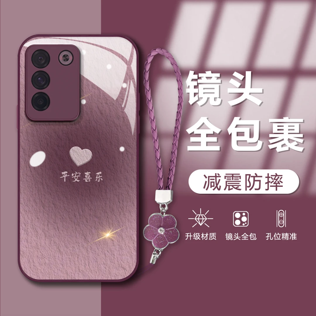 【VIVOS16E】平安喜乐金属漆玻璃创意简约防摔网红手机壳