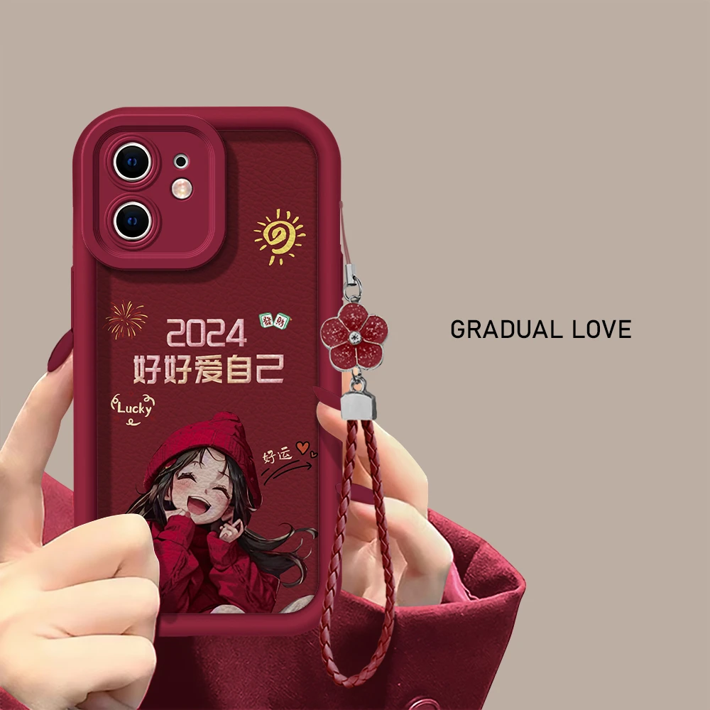 【苹果11】2024新年款好好爱自己天眼阶梯镜头全包防摔手机壳女