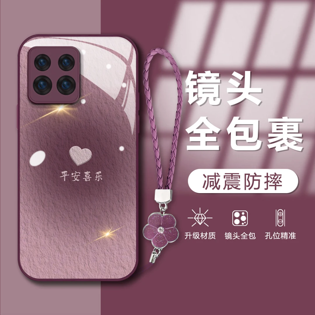 【OPPOA72】平安喜乐金属漆玻璃创意简约防摔网红手机壳