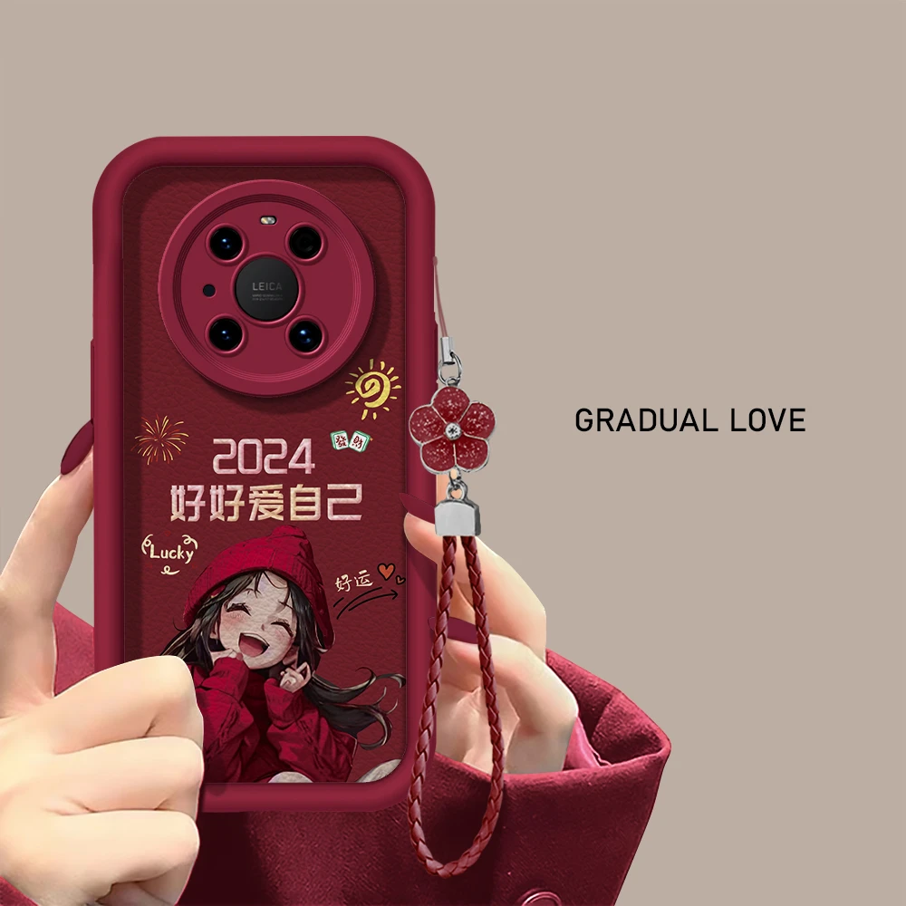 【华为MATE40PRO】2024新年款好好爱自己天眼阶梯防摔手机壳女款