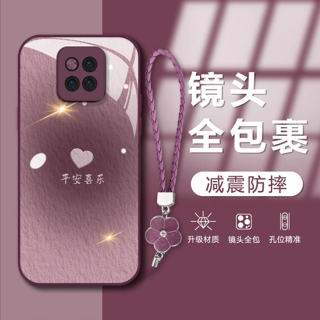 【华为MATE20PRO】平安喜乐金属漆玻璃创意简约防摔网红手机壳