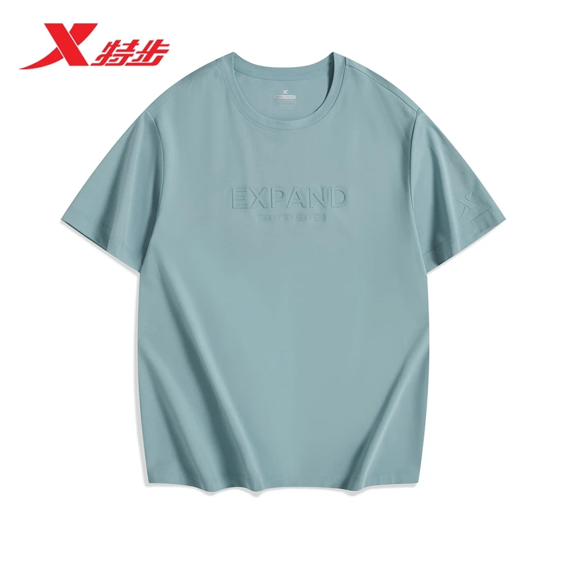 XTEP/特步特步短袖T恤男款2023夏季新款运动休闲透气针织上衣