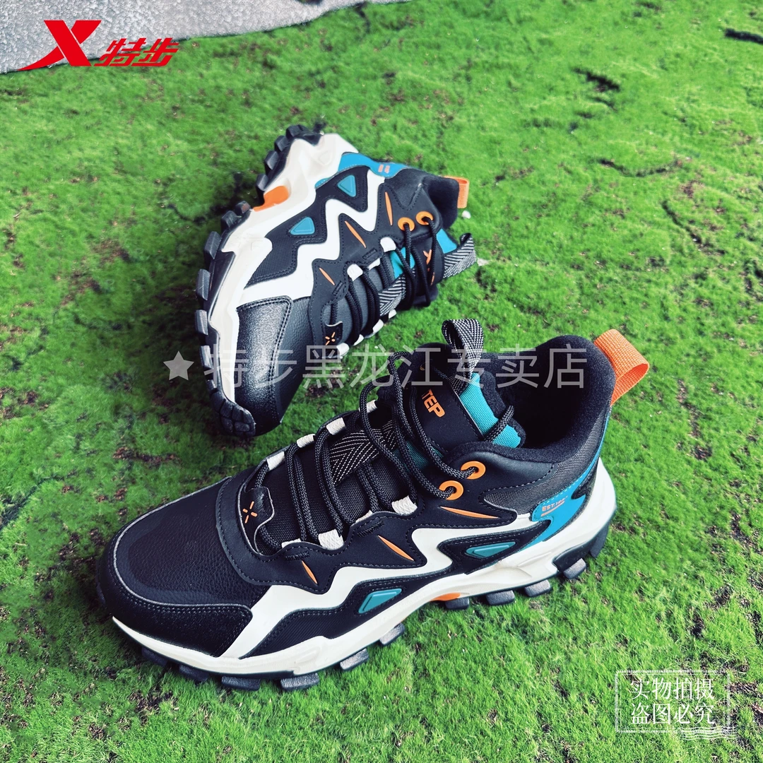 【年货节】大棉冬季加绒保暖防滑男特步休闲鞋976419370079