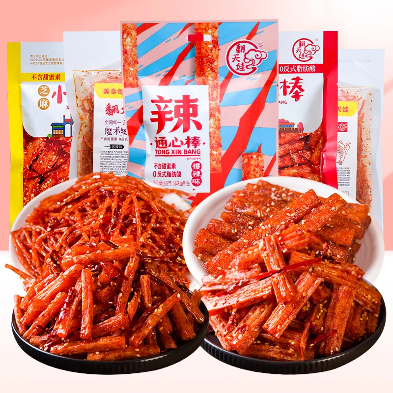 【CM】翻天娃4包组合装/多口味爆辣辣条网红辣条好吃解馋零食371g