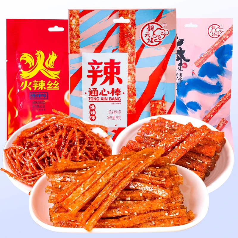 【翻天娃】通心棒火辣丝甜麻条爆款辣条组合爆辣香辣追剧休闲零食