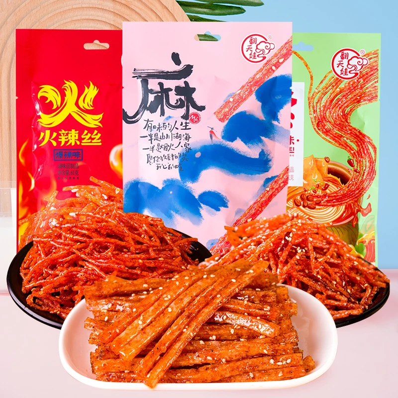 【翻天娃】火辣丝甜麻条螺蛳粉味辣丝组合网红辣条面筋好吃的零食