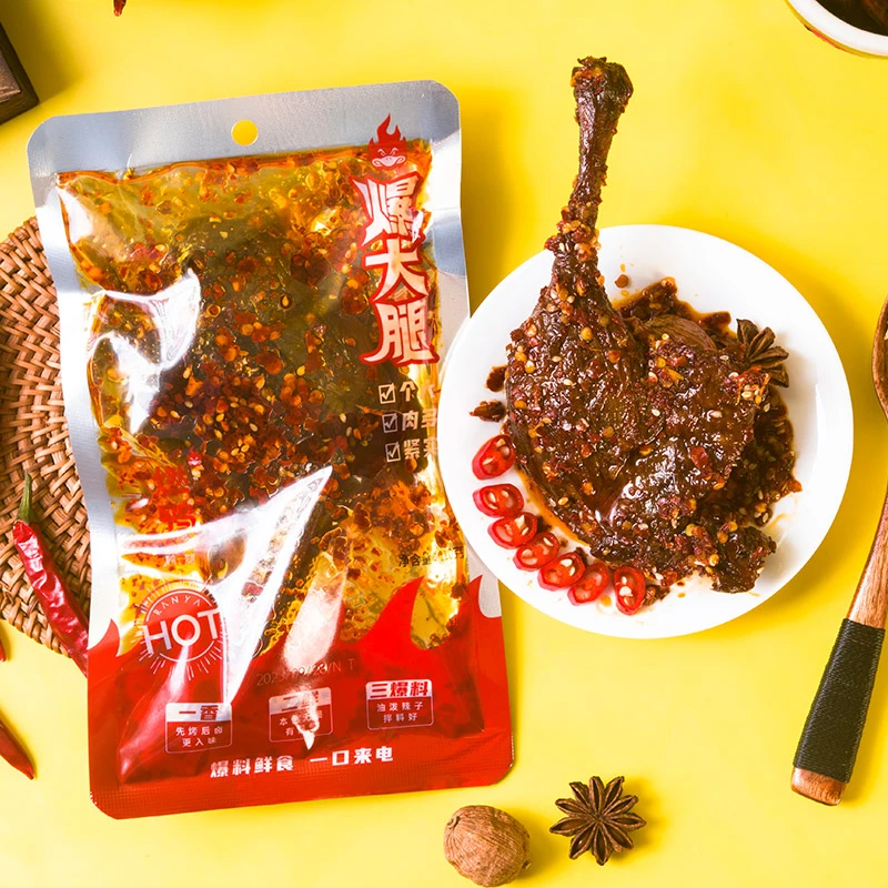 【董小驴专属】燃鸭大鸭腿爆大腿先烤后卤香辣开袋即食熟食小吃110g