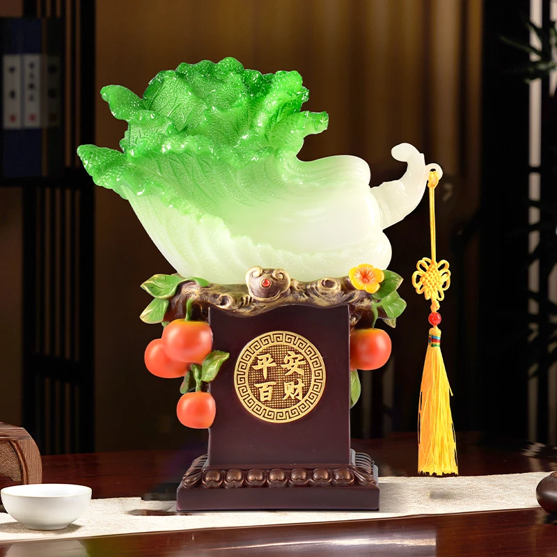 霍森中式平安如意百财聚来白菜摆件玄关客厅高档装饰摆设乔迁TF