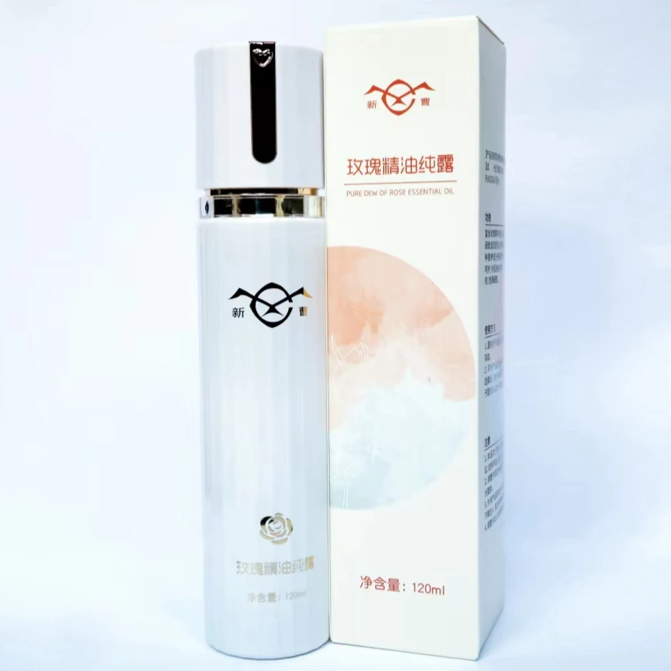 新曹玫瑰精油纯露