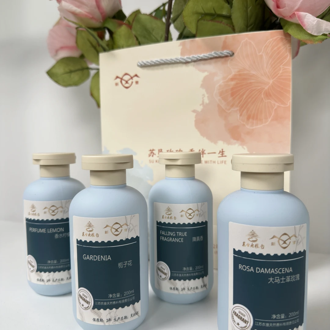 新曹玫瑰车载香薰补充液