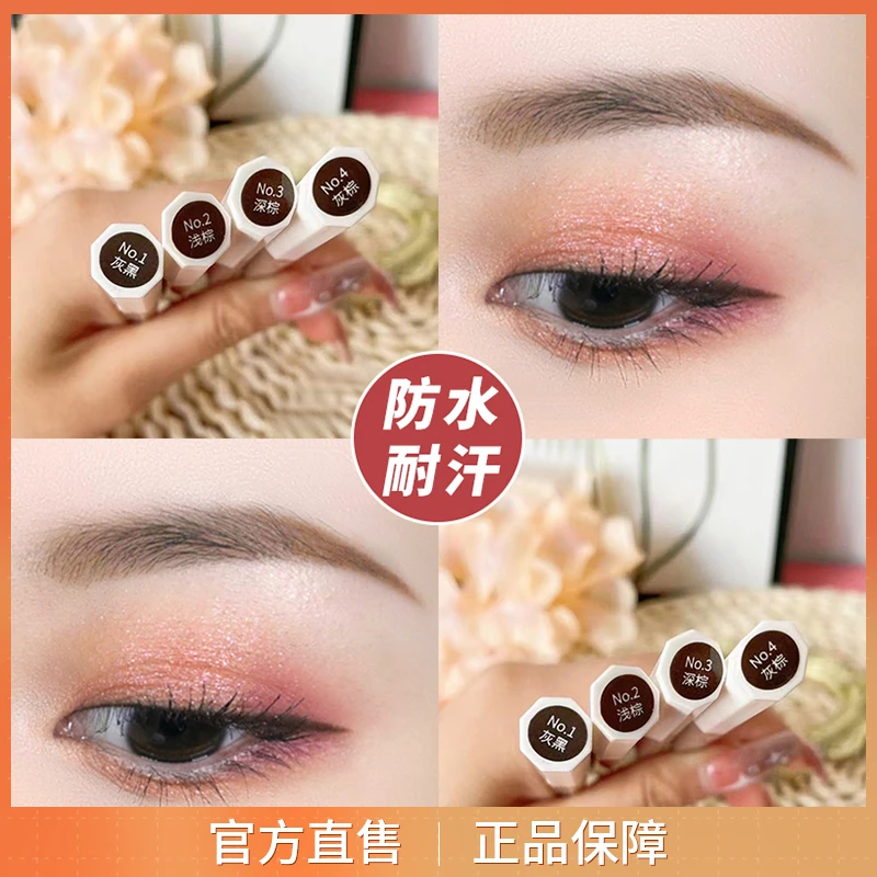 Y05夕缘八角塑形眉笔防水防汗不易掉色持久不晕染根根分明野生眉