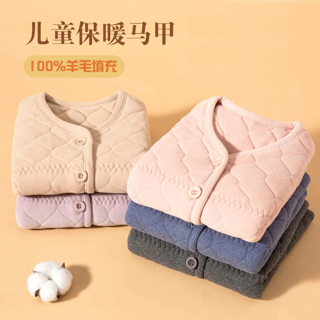 儿童保暖马甲校服神器秋冬男童女童加绒内穿马夹学生加厚羊毛背心