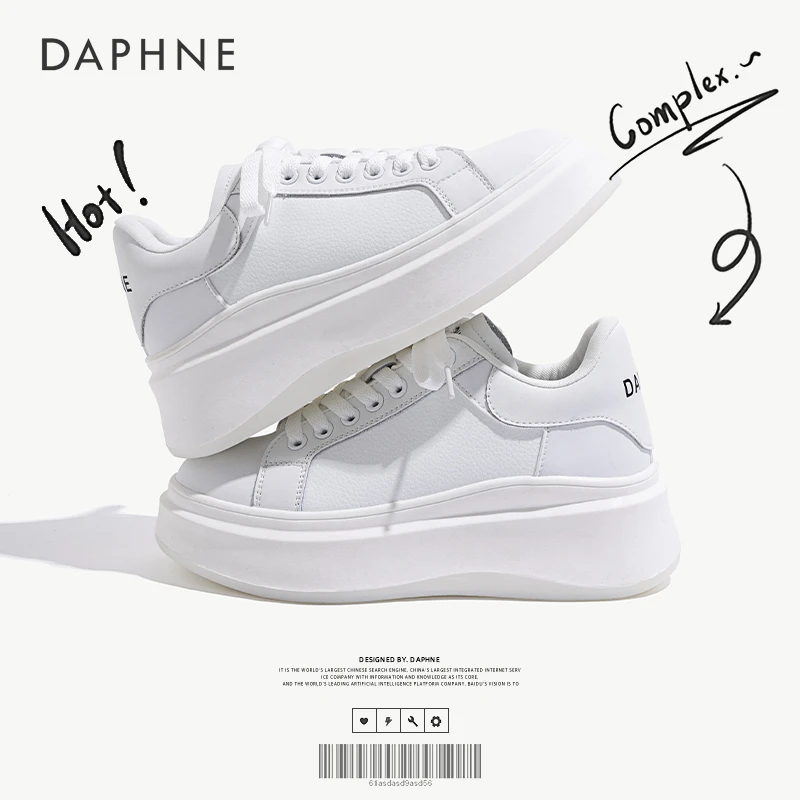 Daphne/达芙妮2024春季新款薄荷曼波增高小白鞋女运动休闲鞋板鞋