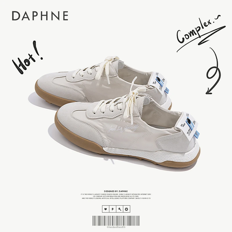 Daphne/达芙妮华夫鞋女2025秋季新款轻便运动鞋经典复古德训鞋女
