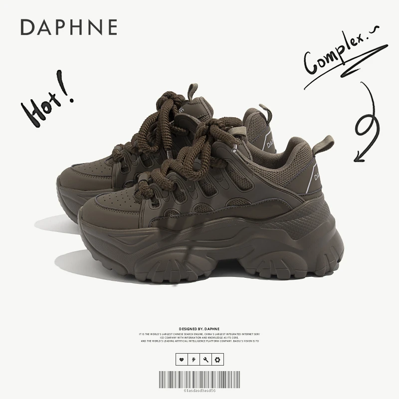 Daphne/达芙妮老爹鞋女春2024新款厚底增高女鞋百搭休闲运动鞋