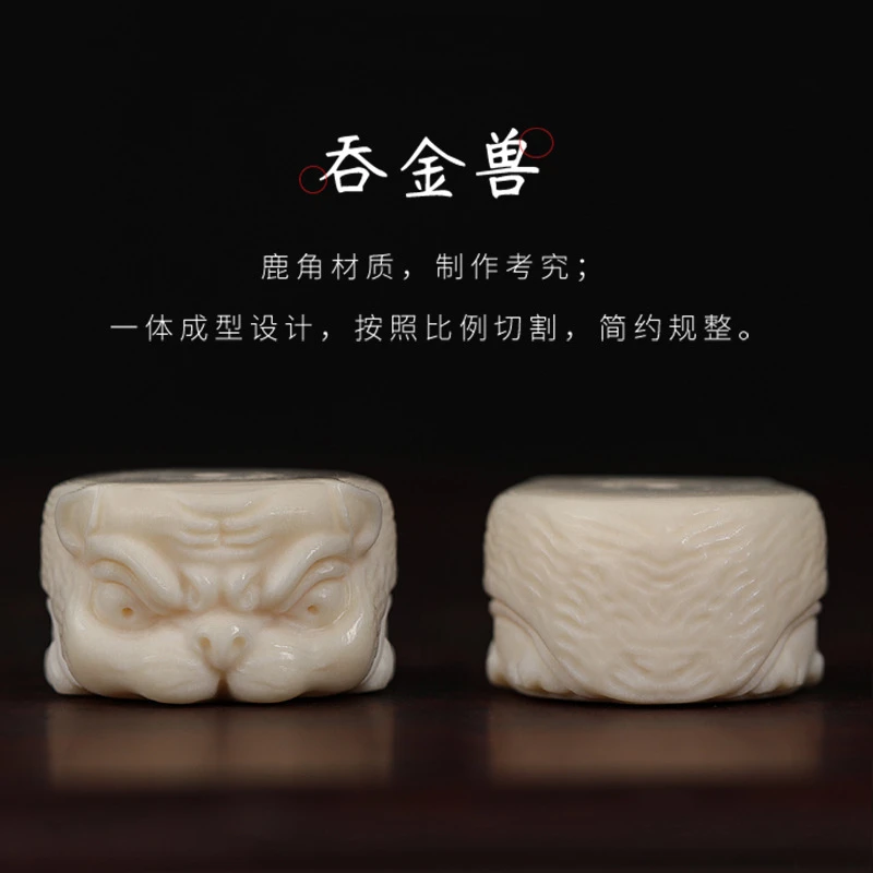 鹿角雕刻吞金兽隔片隔珠桶珠墩子108星月菩提金刚手串文玩diy配饰