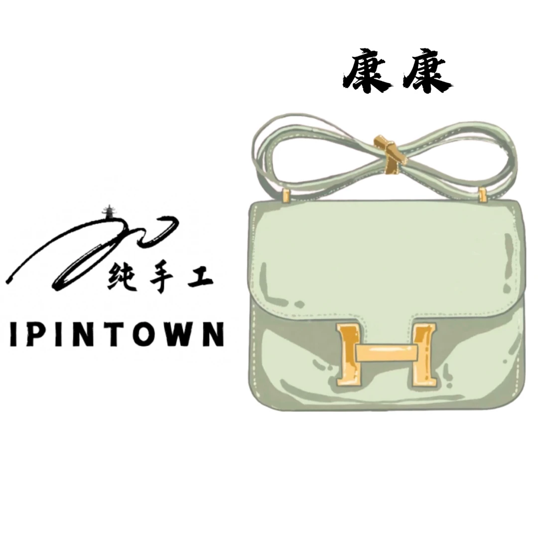 IPINTOWN/一品町mini 康康 时尚 百搭 休闲  斜挎包