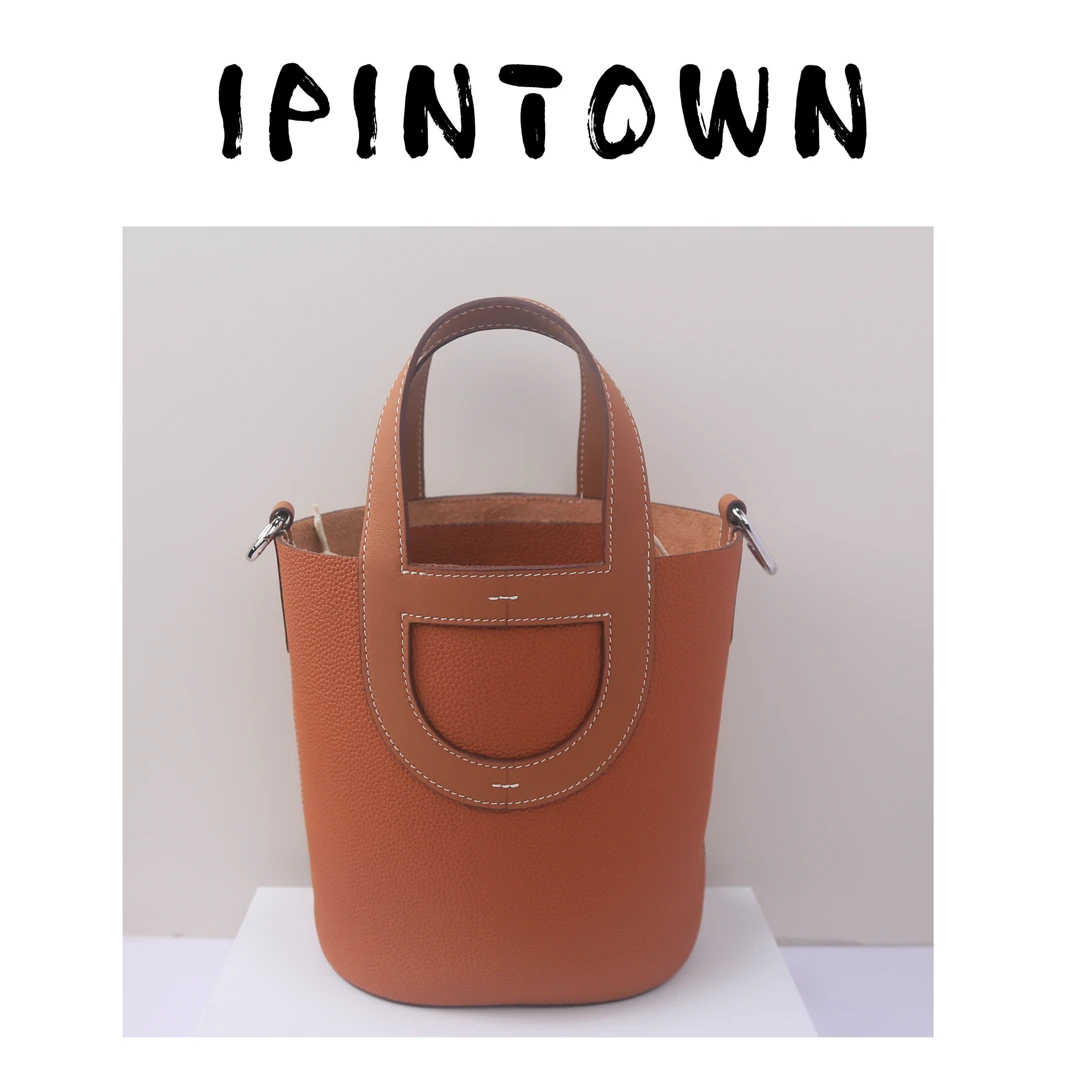 IPINTOWN/一品町时尚 百搭 小众 拼皮 手提 斜挎 单肩包 女士包包