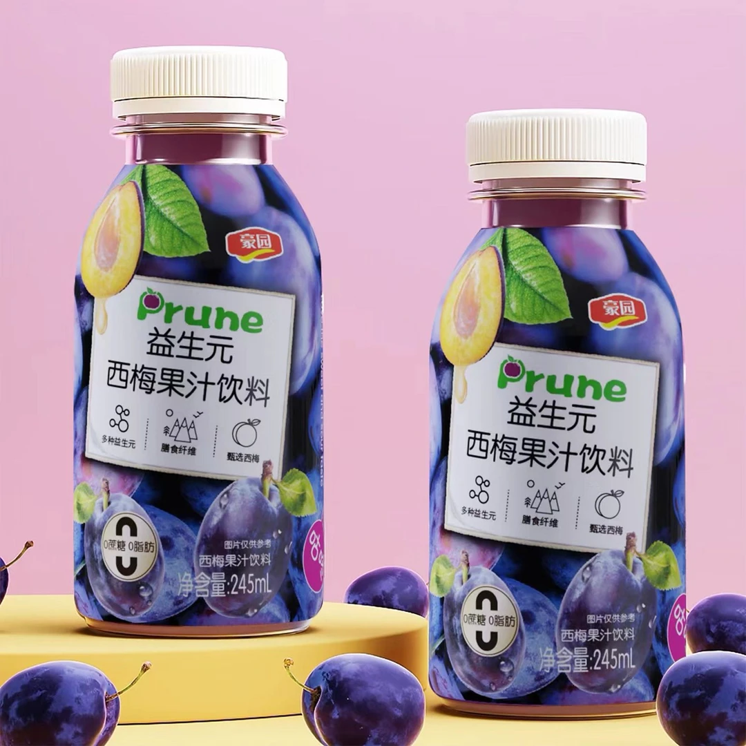 豪园 益生元西梅汁果汁饮料纤维即饮245ml*10瓶整箱口感清爽甄选