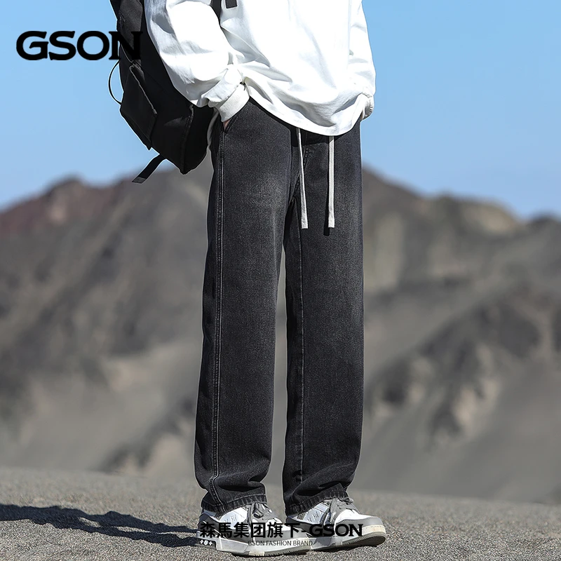 GSON宽松直筒抽绳休闲裤男士秋冬新款美式高街牛仔裤时尚潮流百搭