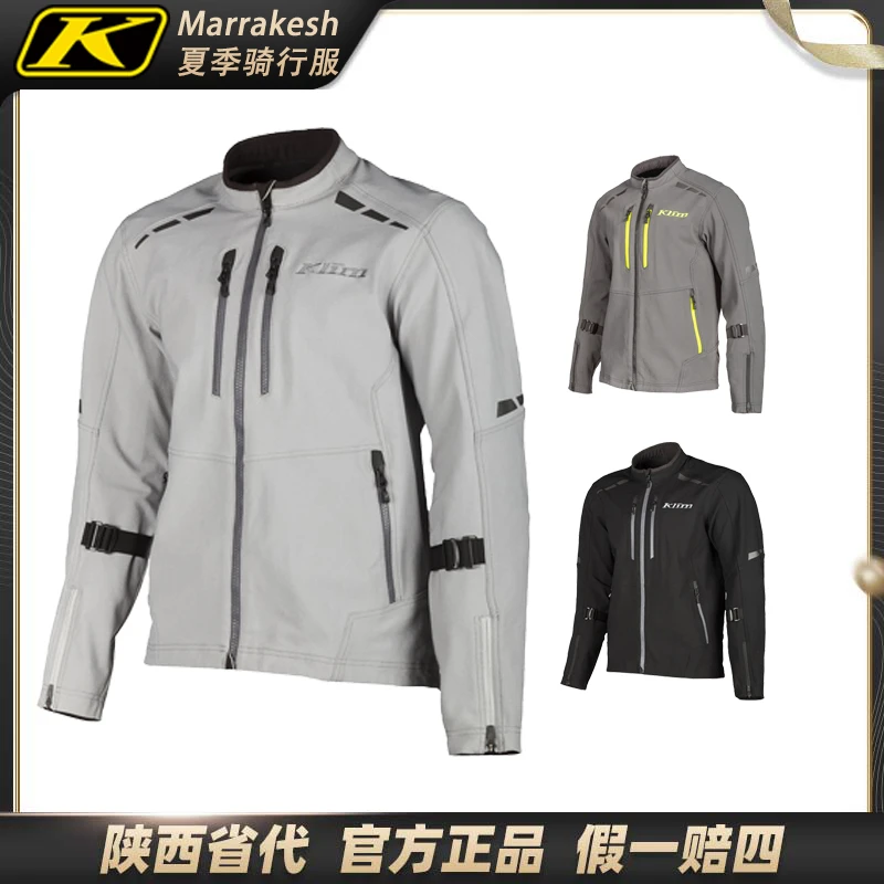 KLIM Marrakesh马拉喀什透气夏季耐磨纤维夹D3O护具骑行服