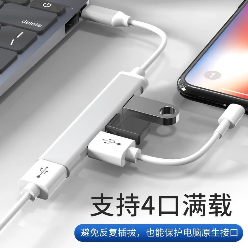 转换扩展坞typec接口USB3.0扩展坞多口适用于华为苹果笔记本电脑