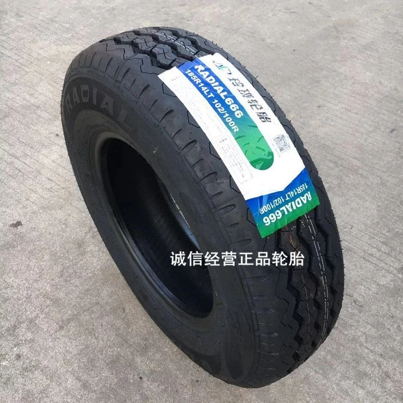 玲珑轮胎185R14 LT R666 8层适配于金杯海狮东风小康福田黄海吉奥