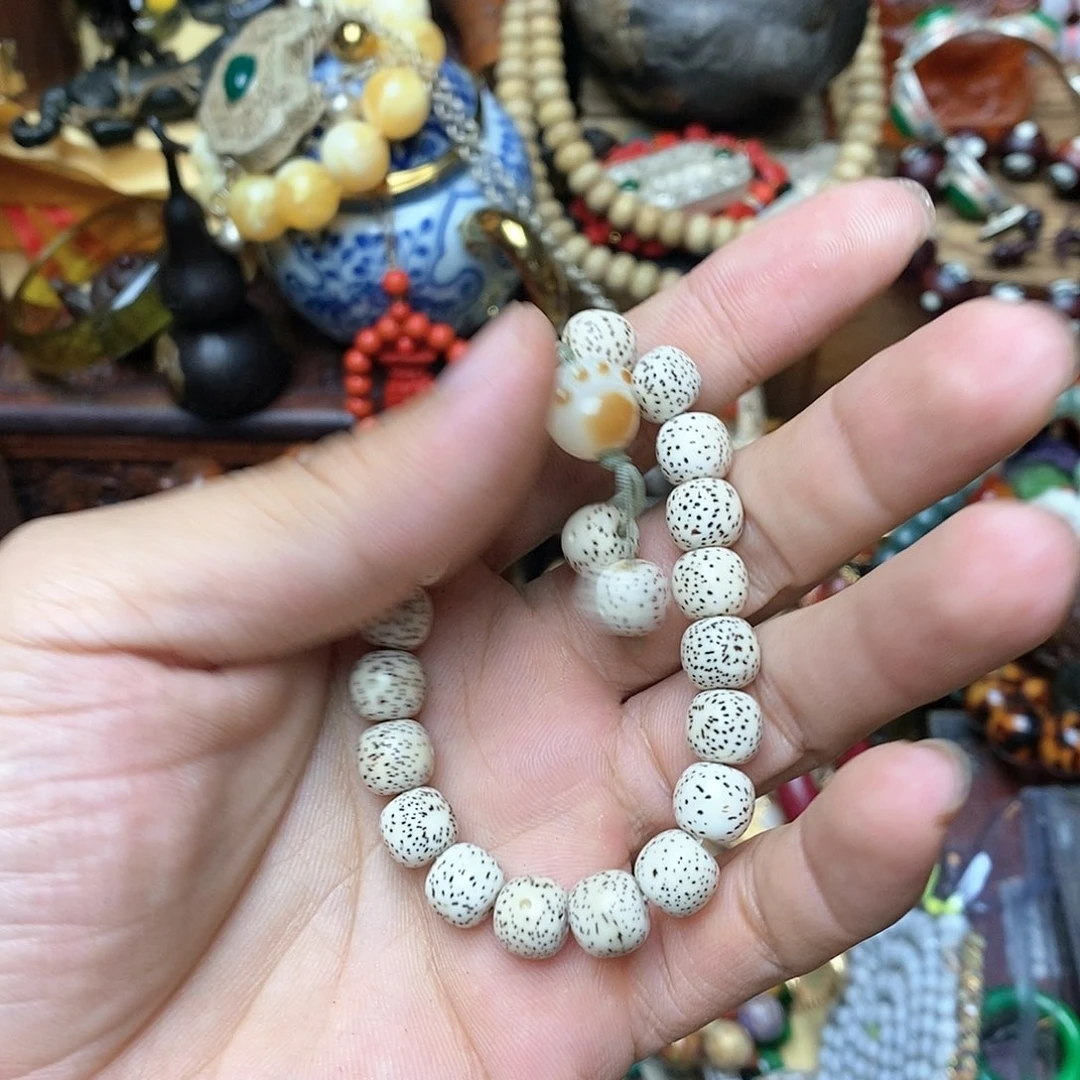 紫金钵盂菩提吊坠