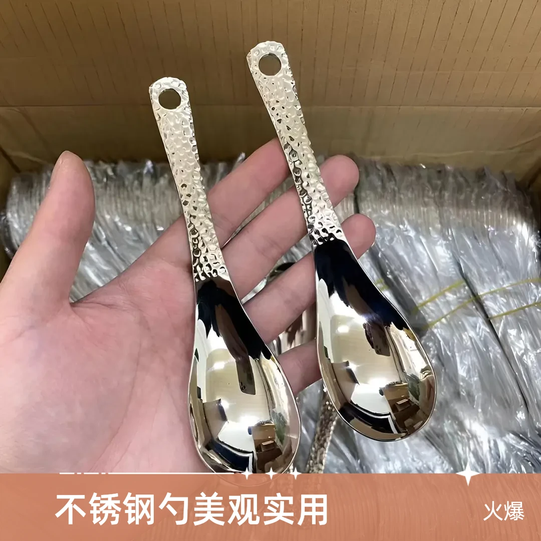 高颜值甜品勺餐具ins风简约不锈钢锤纹勺伯爵勺家用餐勺吃饭勺