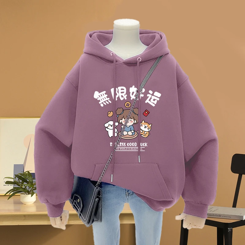 秋冬款加绒加厚连帽卫衣女大码胖mm宽松显瘦百搭保暖外套长袖上衣