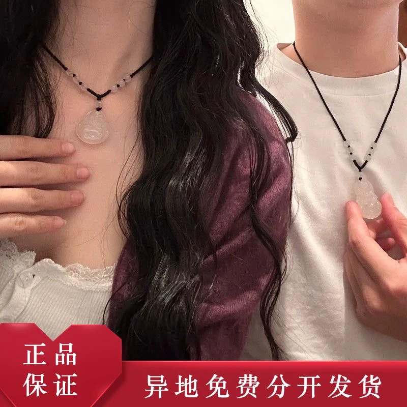 【假一赔十】大肚弥勒佛观音菩萨项链送男女友礼物白玉髓情侣吊坠