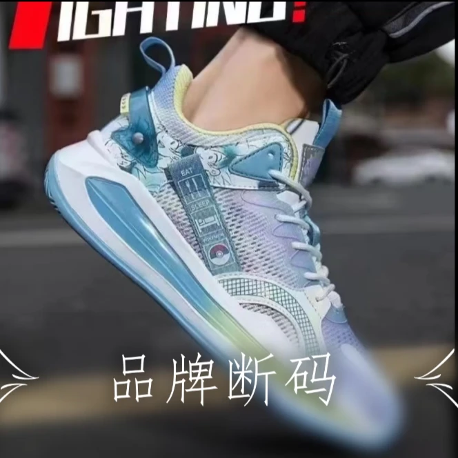 小灿5号店韩版百搭潮鞋（9号）时尚网面