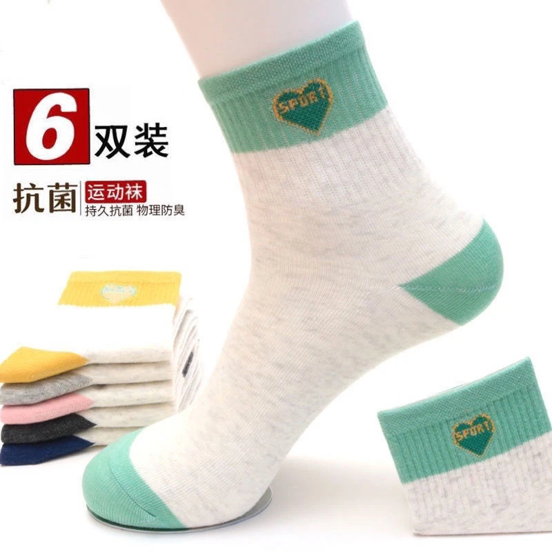 新款纯棉袜子女韩版中筒女士秋冬棉袜全袜夏季运动ins潮百搭女款