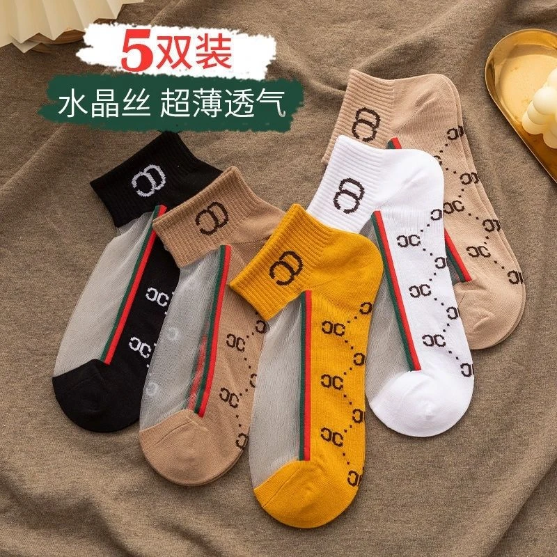 袜子女春秋新款水晶袜棉底冰丝透明字母透气短筒船袜潮流玻璃丝袜