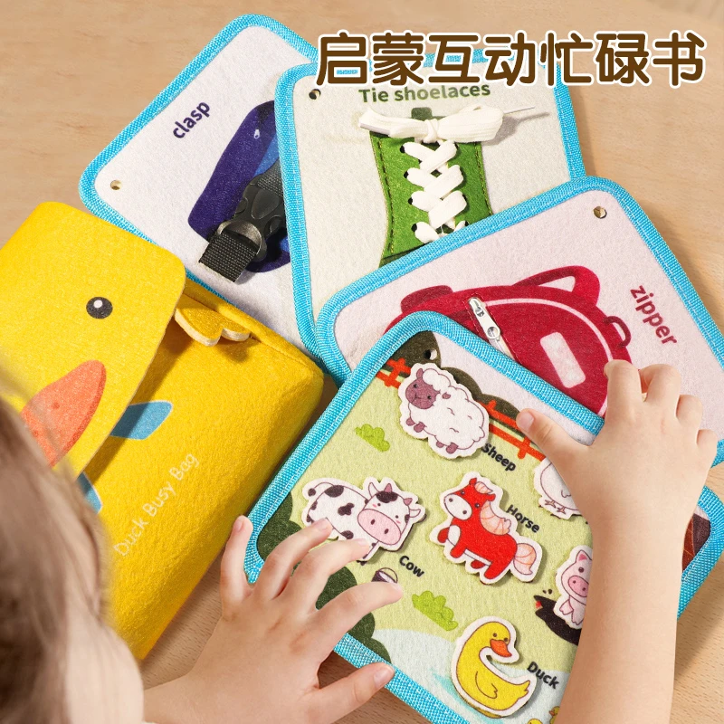 安静书手撕书婴儿认知儿童早教启蒙魔术贴撕拉粘贴书宝宝玩具2岁5
