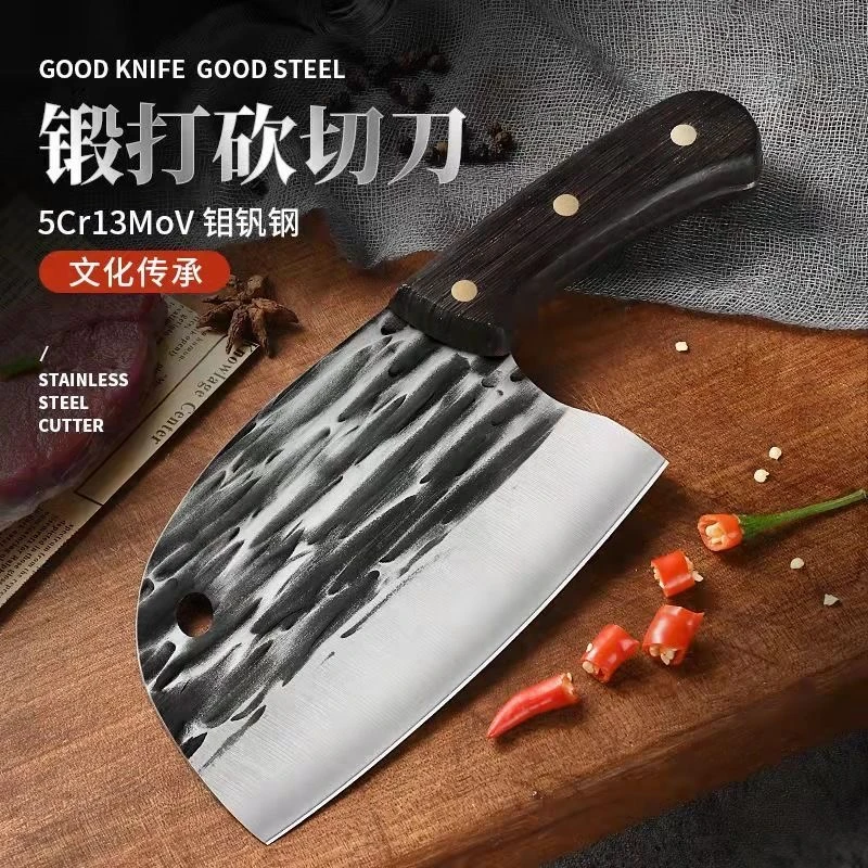 锻打锋利鱼头刀加厚菜刀斩切两用厨师刀具家用不锈钢切肉切片刀