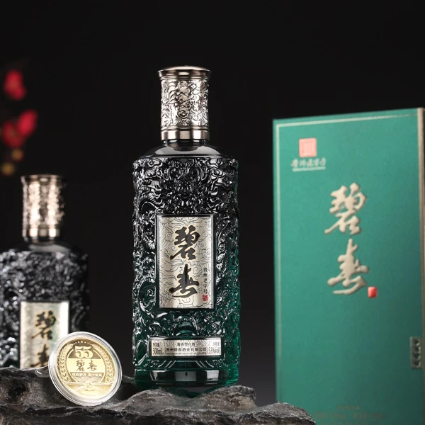 碧春龙耀盛世酒 酱香型53度