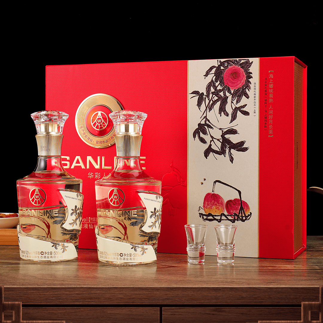 华彩人生大师画作酒 52度 500ml*2瓶 双支礼盒装52度