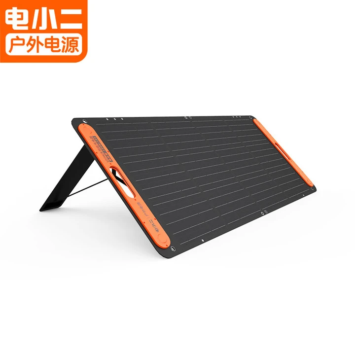 DXPOWER/电小二100W/200W太阳能充电板折叠便携露营搭配户外电源