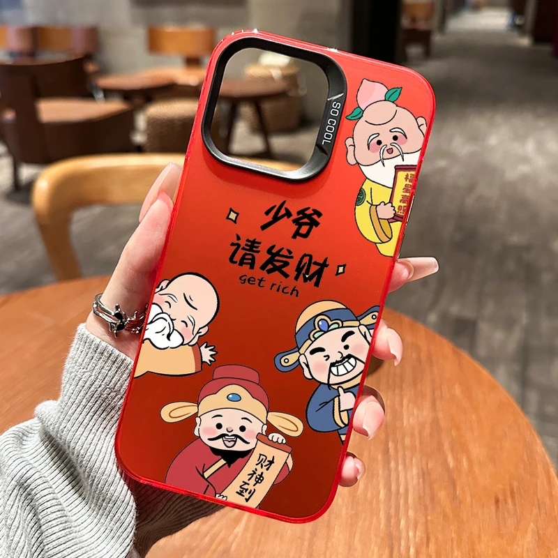 适用苹果15华为mate60荣耀小米14少爷请发财银银防摔手机壳财神