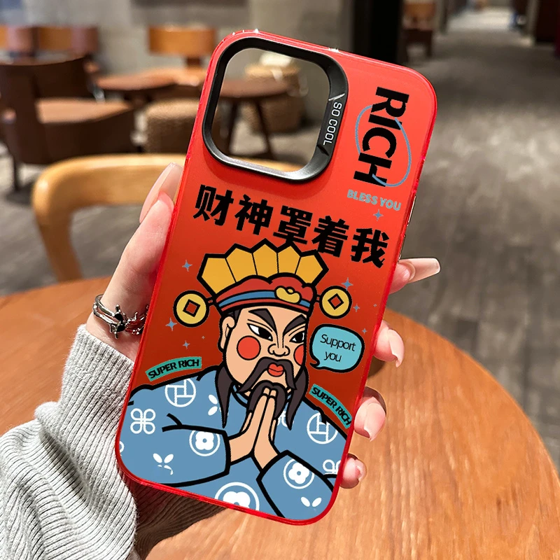 适用苹果15华为mate60荣耀小米14财神罩着新年财神彩银防摔手机壳