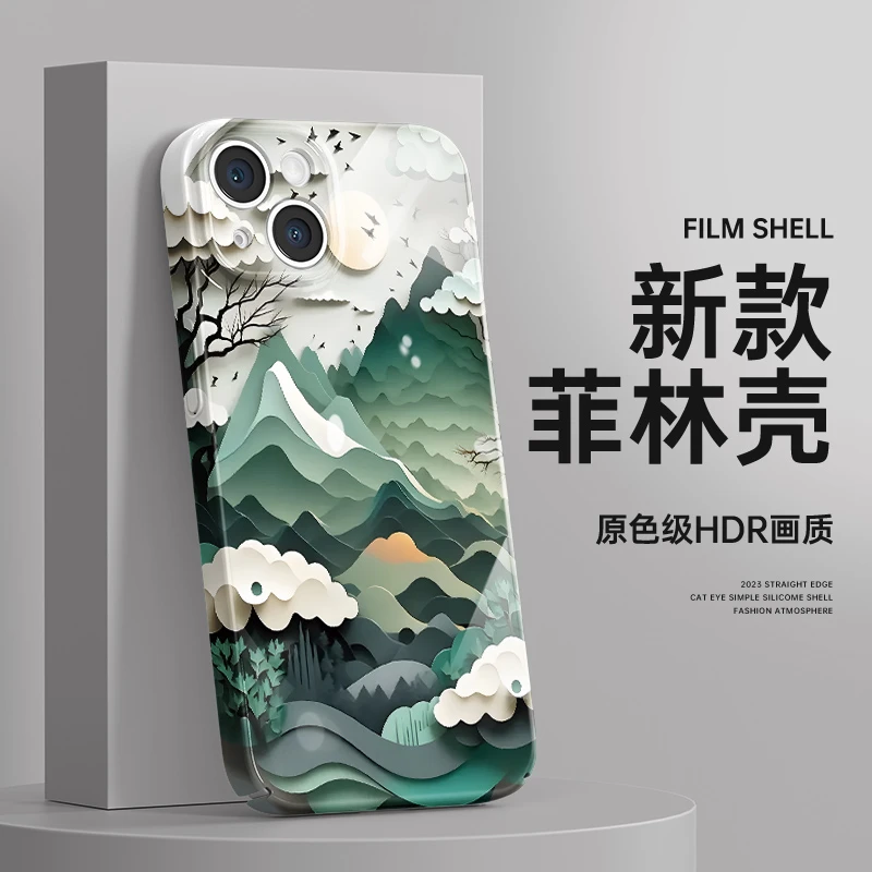 苹果手机壳液态菲林高颜值华为P40vivo100小米14OPPO山水折纸全包