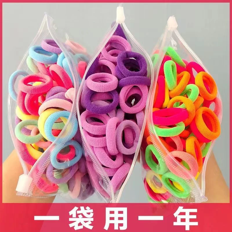 女童小号黑色发圈宝宝高弹力皮筋毛巾圈不伤发皮筋彩色扎头发头绳