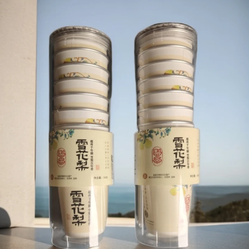 赵雪果干雪梨方便茶茶 原切鲜果无添加雪梨花茶河北赵县特产杯装