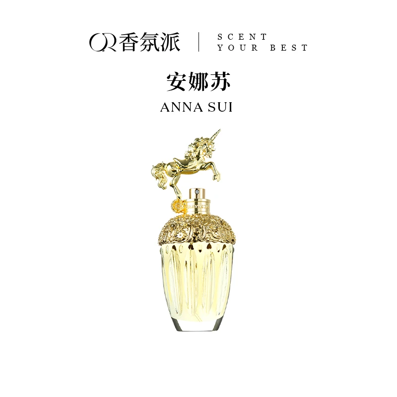 AnnaSui安娜苏 许愿精灵30ml