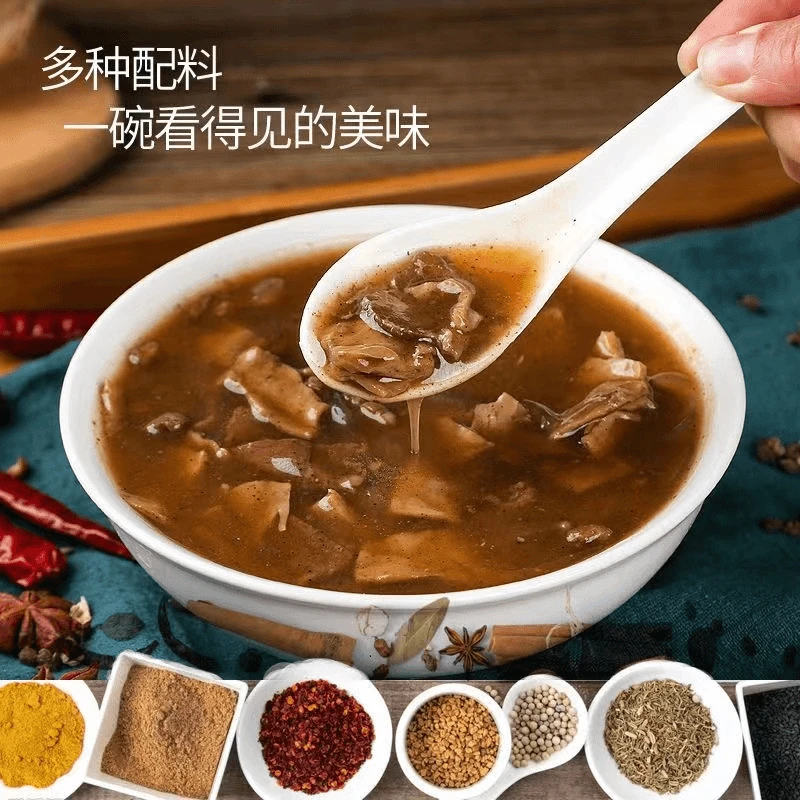河南特产北舞渡刘国海大肉块胡辣汤牛肉汤方便速食汤早餐胡辣汤料