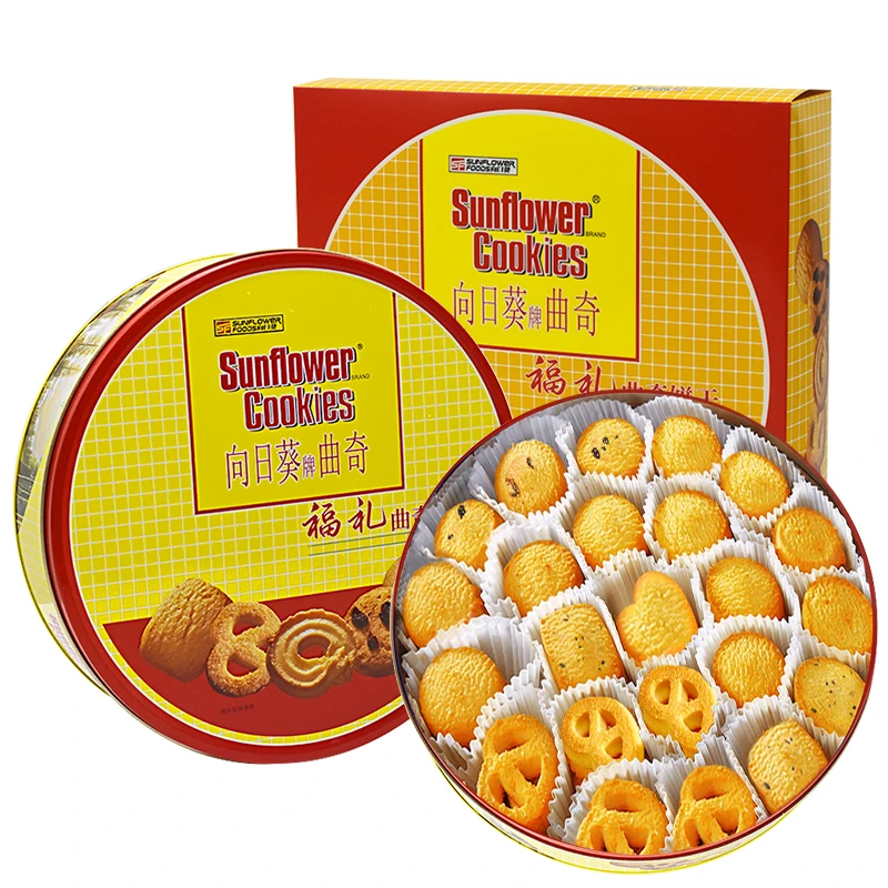 【送1罐黄油蛋卷】向日葵黄油曲奇饼干908g年货礼盒装