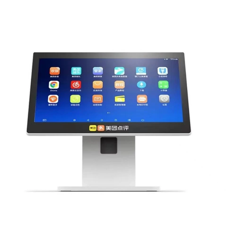 美团收银青春版一体机  扫码点餐  服务员点餐
