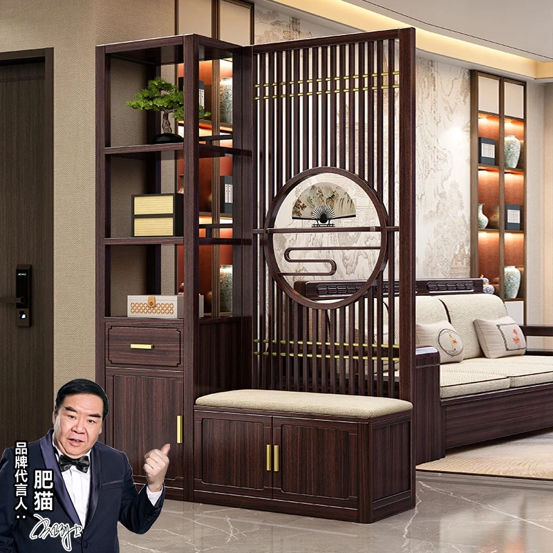 新中式实木屏风储物玄关柜紫金檀木客厅多功能入户间厅柜鞋柜一体